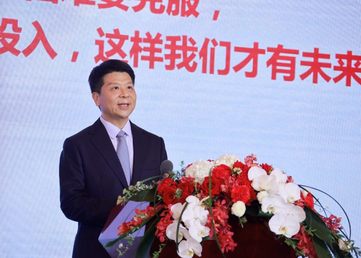 Guo Ping, presidente rotativo de Huawei
